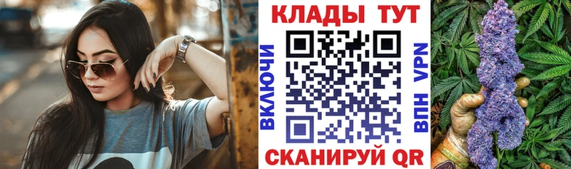 Хочу наркоту Нея Конопля  ОМГ ОМГ ССЫЛКА  Мефедрон  Кокаин 