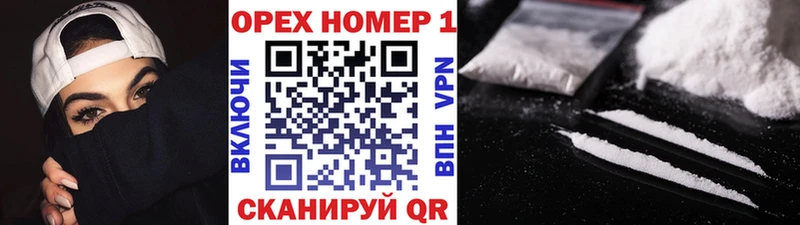 Cocaine Боливия  Нея 