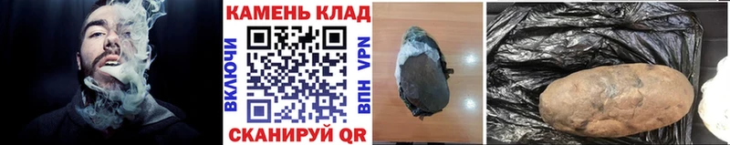 Гашиш VHQ  Нея 