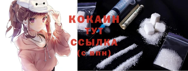 дистиллят марихуана Баксан