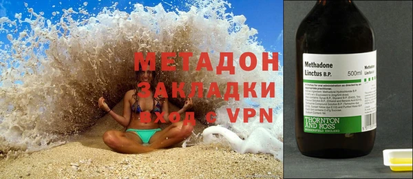 мдпв Аркадак