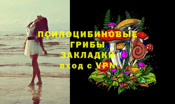 амф Армянск