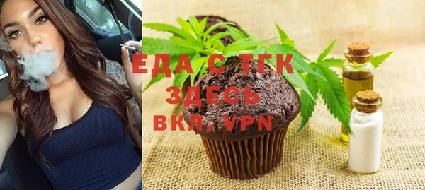 марки nbome Арсеньев