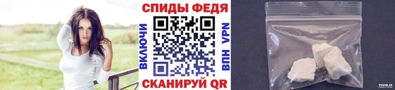 цена   Нея  Первитин винт 