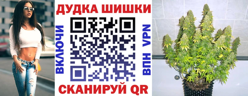 KRAKEN зеркало  Нея  Бошки Шишки тримм  сколько стоит 